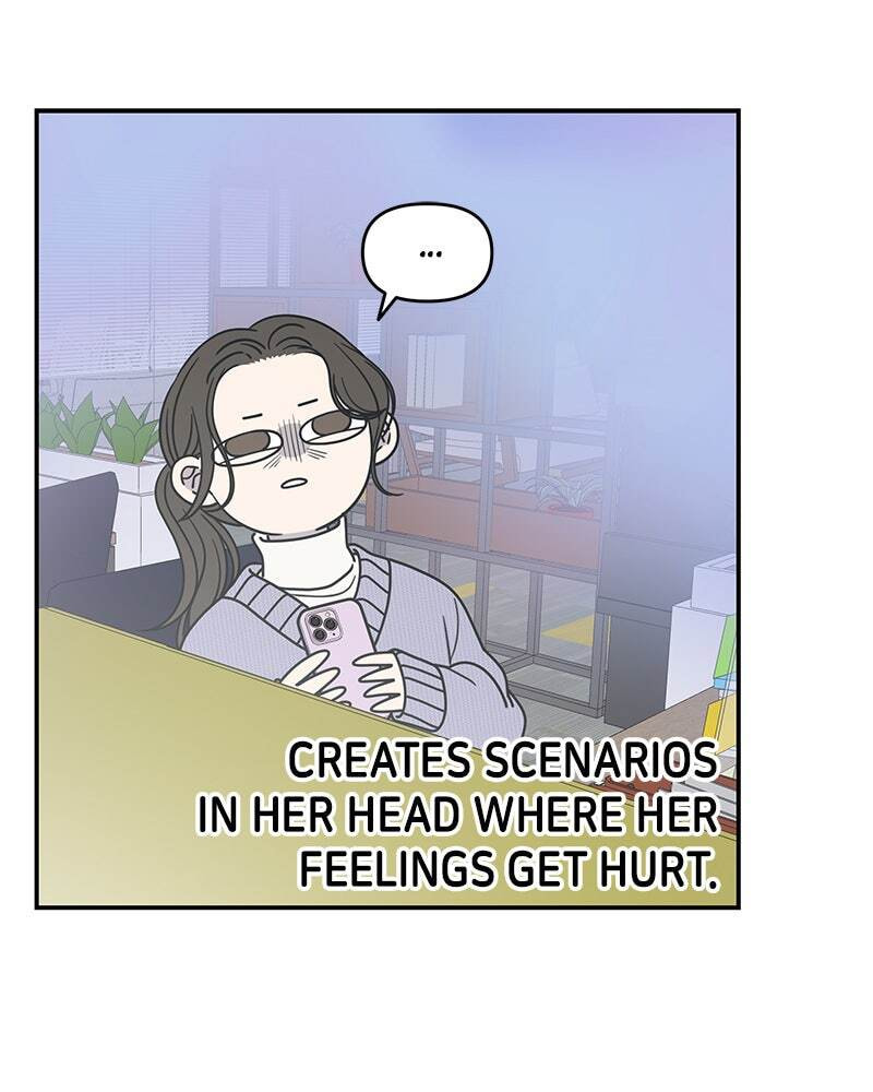 No Office Romance! Chapter 45 page 23 - 