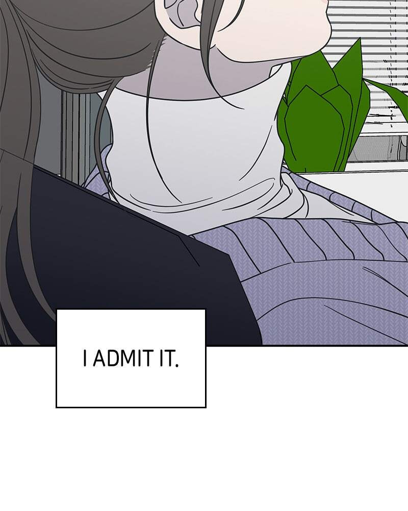 No Office Romance! Chapter 45 page 25 - 