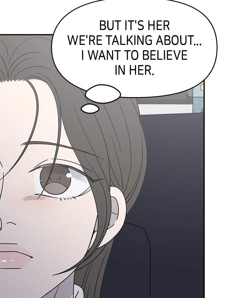 No Office Romance! Chapter 45 page 27 - 