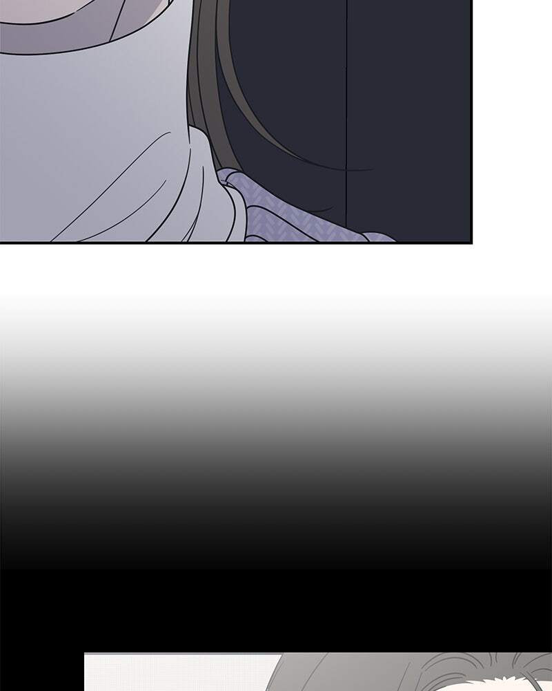 No Office Romance! Chapter 45 page 28 - 