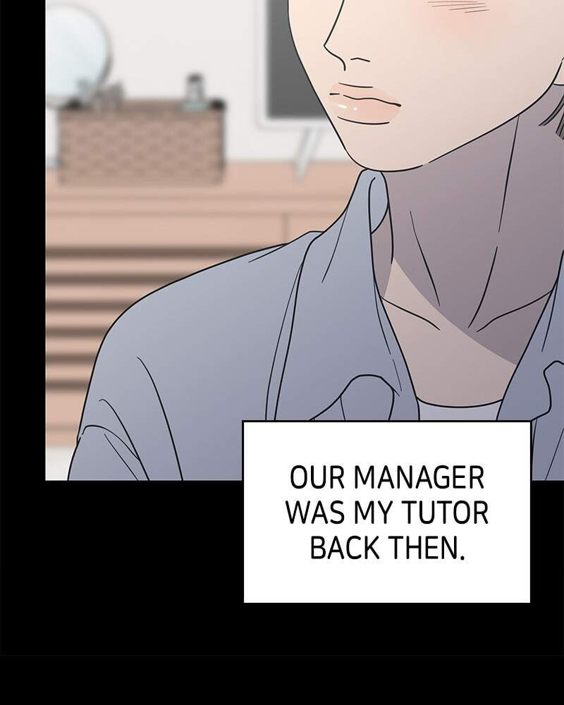 No Office Romance! Chapter 45 page 34 - 