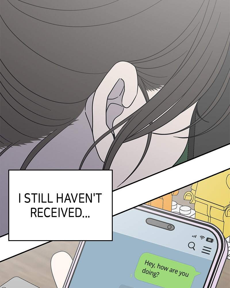 No Office Romance! Chapter 45 page 5 - 