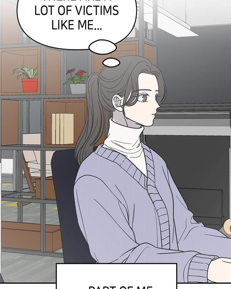 No Office Romance! Chapter 45 page 48 - 