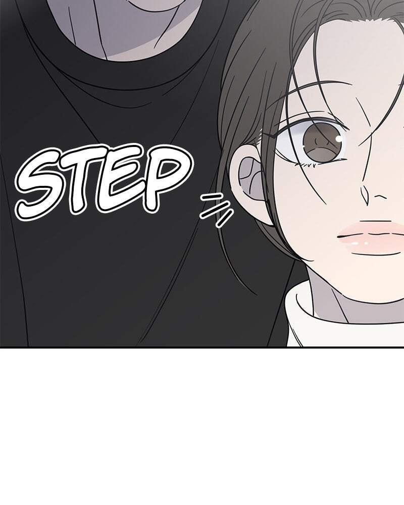 No Office Romance! Chapter 45 page 50 - 