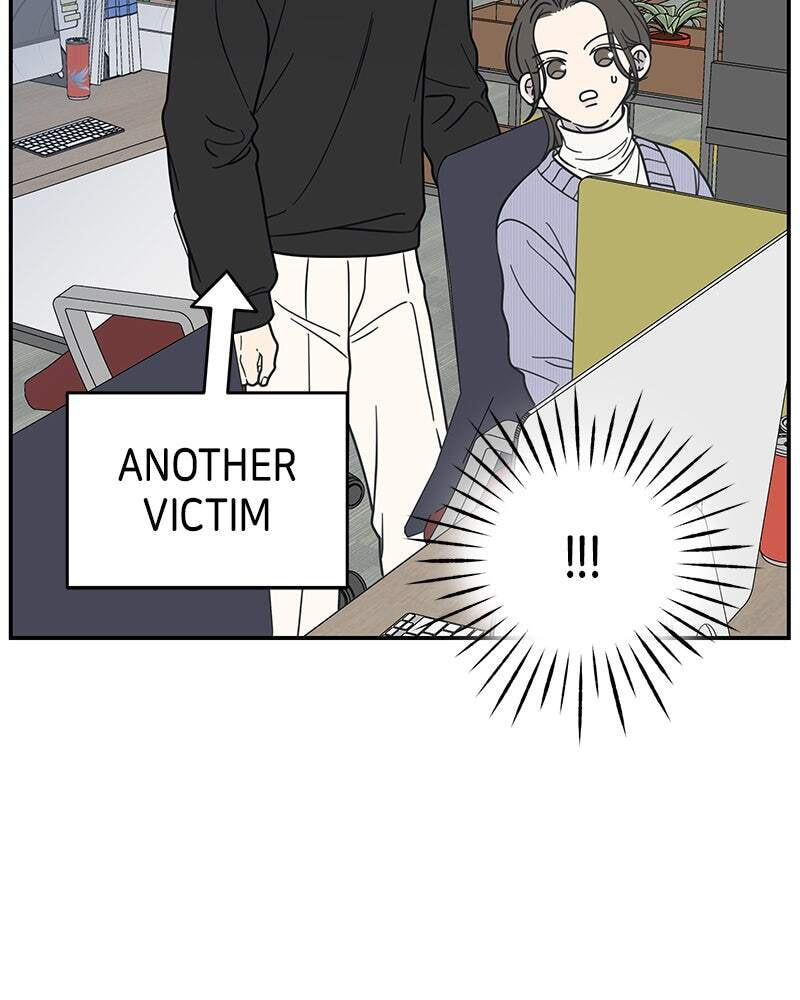 No Office Romance! Chapter 45 page 52 - 