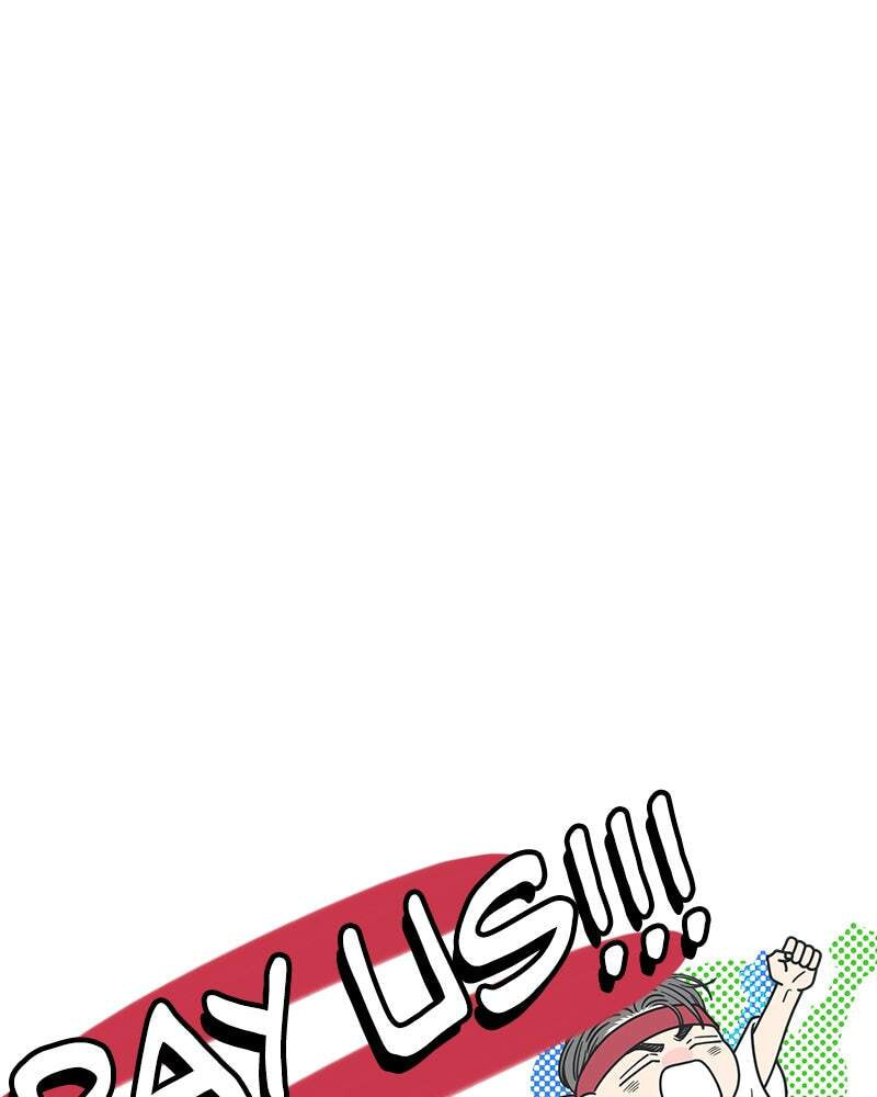No Office Romance! Chapter 45 page 53 - 