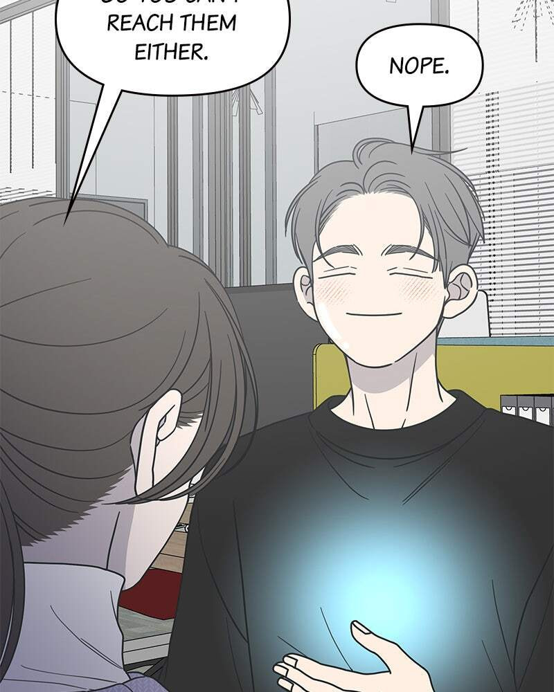 No Office Romance! Chapter 45 page 58 - 