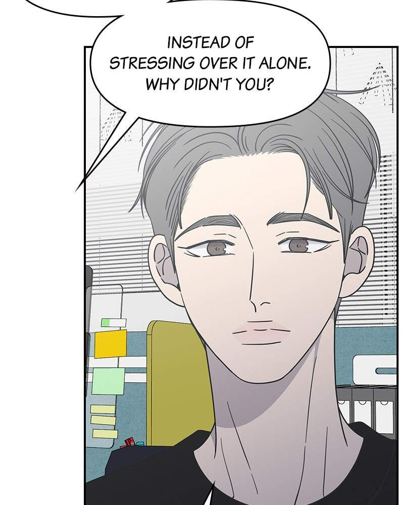 No Office Romance! Chapter 45 page 60 - 