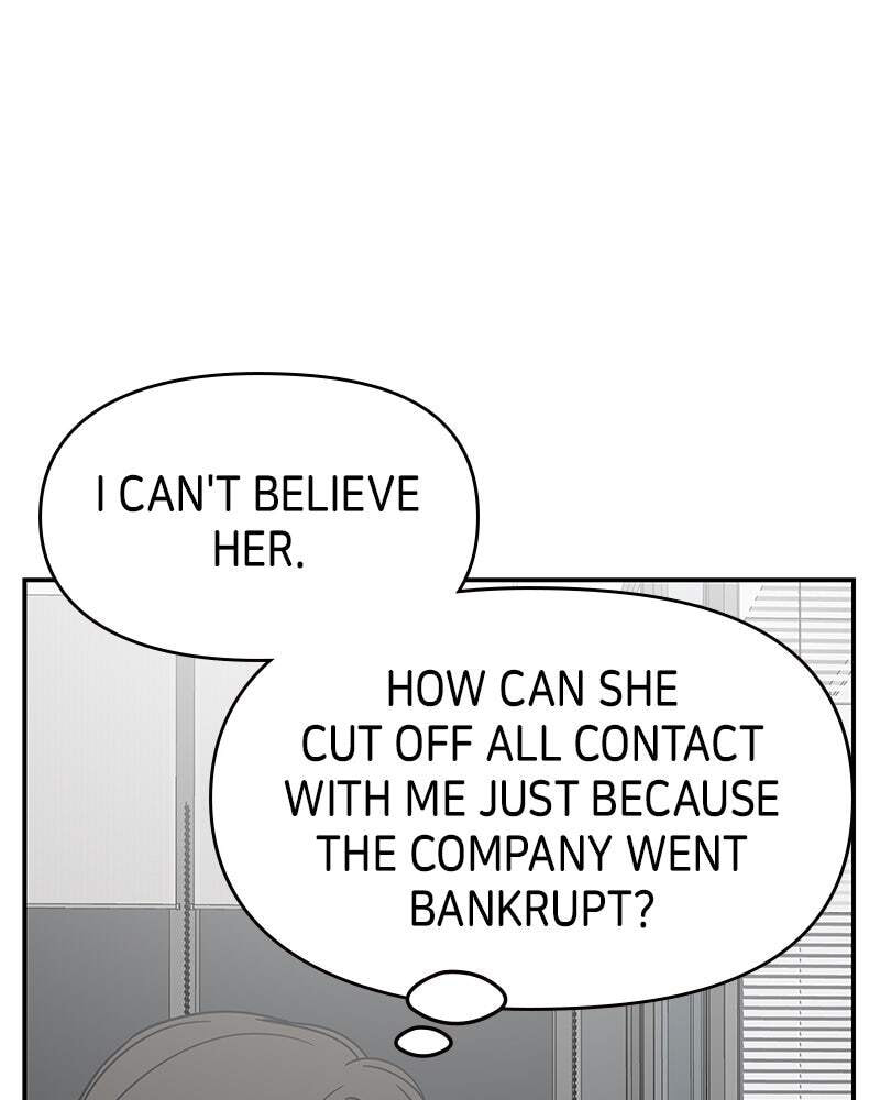 No Office Romance! Chapter 45 page 7 - 