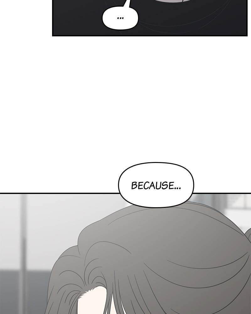 No Office Romance! Chapter 45 page 61 - 