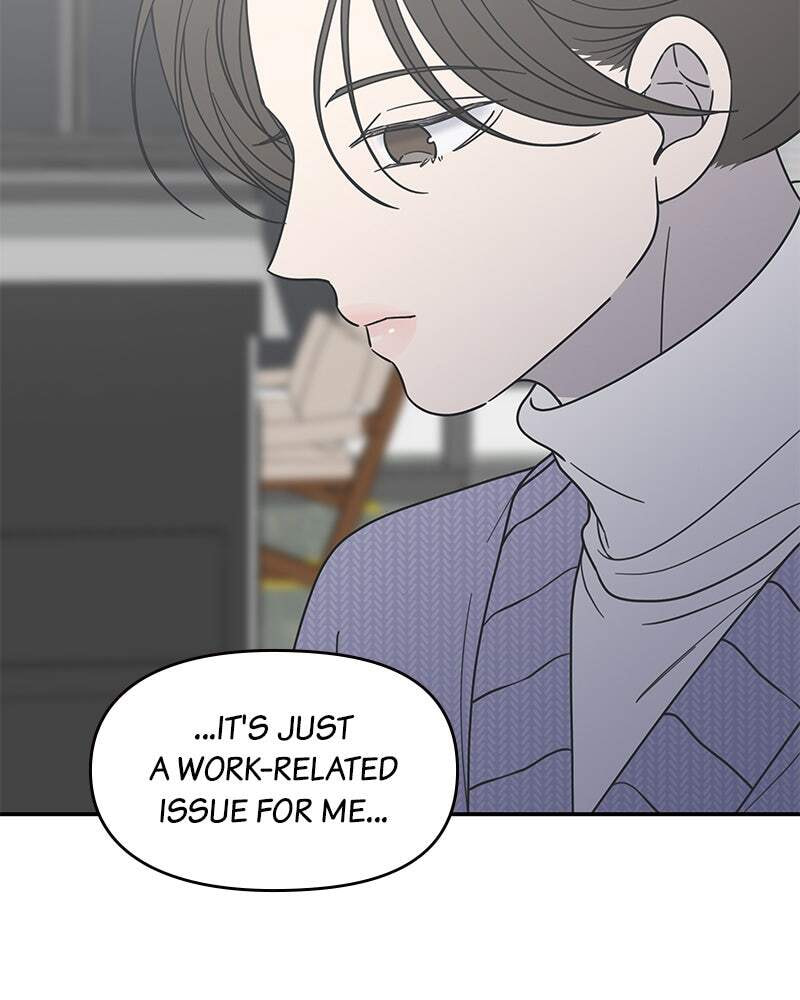 No Office Romance! Chapter 45 page 62 - 