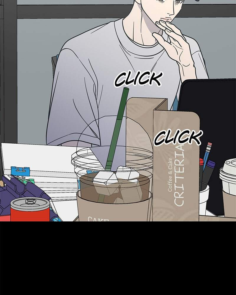 No Office Romance! Chapter 45 page 69 - 