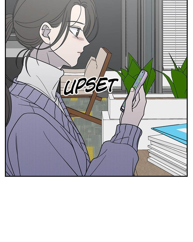 No Office Romance! Chapter 45 page 8 - 