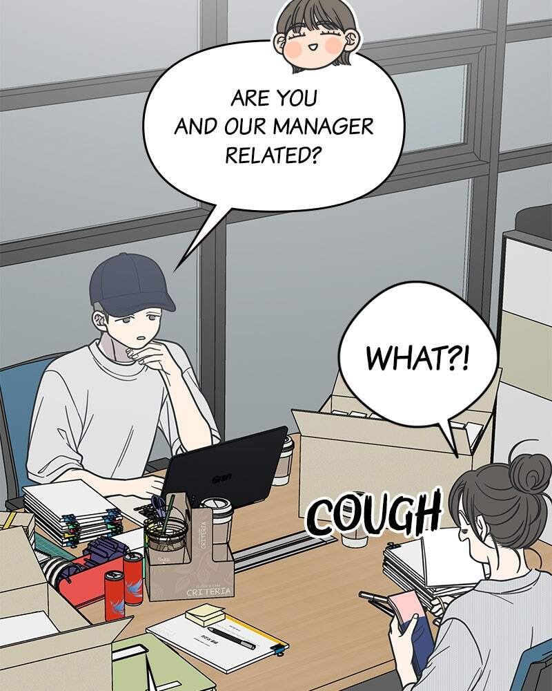 No Office Romance! Chapter 45 page 72 - 