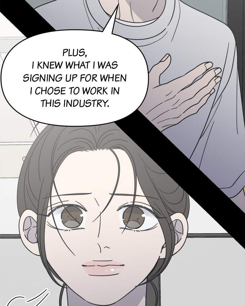 No Office Romance! Chapter 45 page 80 - 