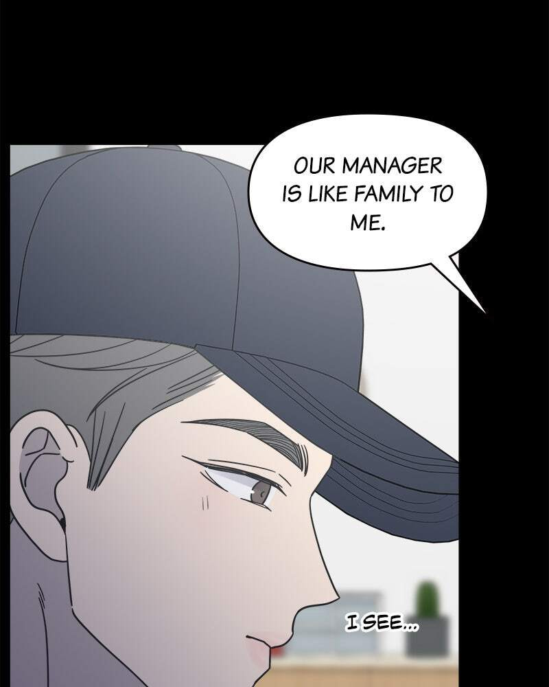 No Office Romance! Chapter 45 page 82 - 