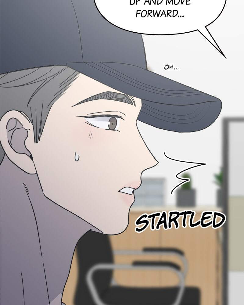 No Office Romance! Chapter 45 page 84 - 