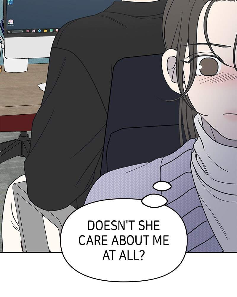 No Office Romance! Chapter 45 page 10 - 