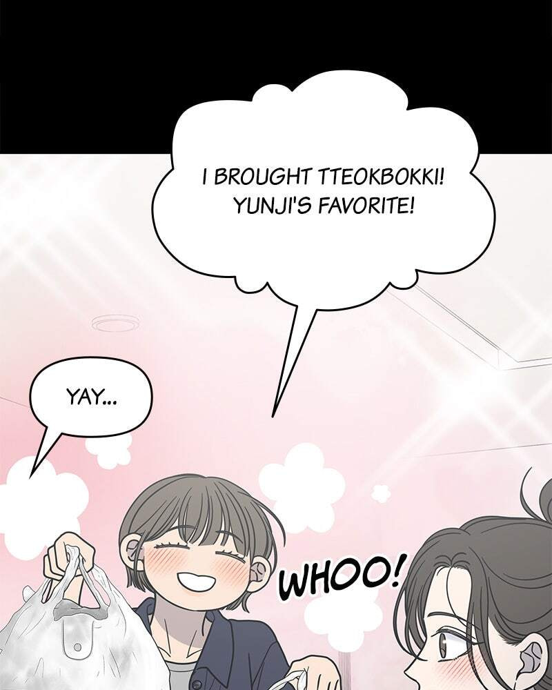 No Office Romance! Chapter 45 page 91 - 