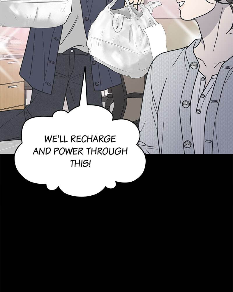 No Office Romance! Chapter 45 page 92 - 