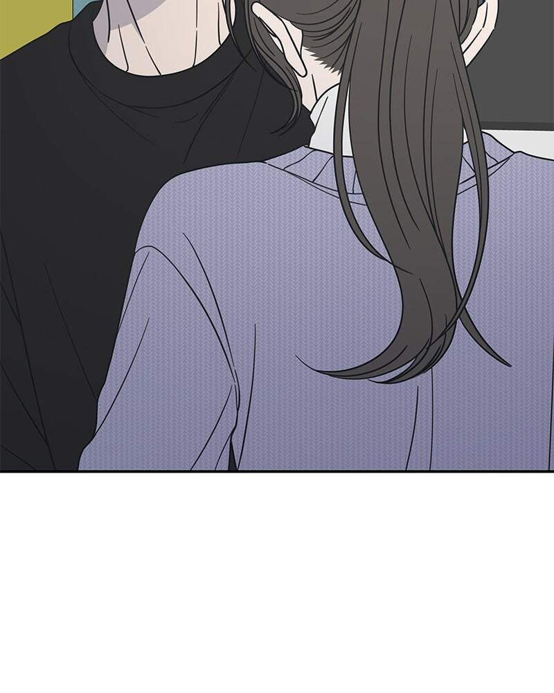 No Office Romance! Chapter 45 page 97 - 