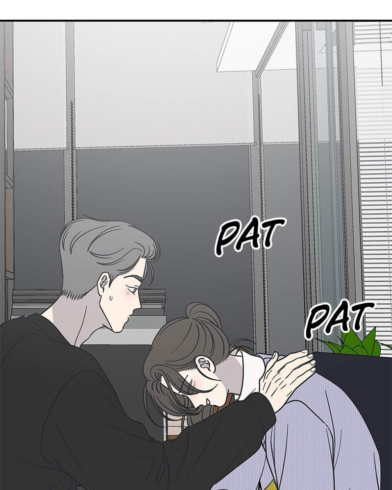 No Office Romance! Chapter 45 page 98 - 