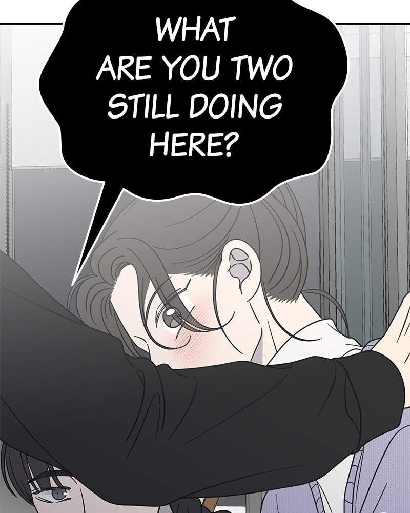 No Office Romance! Chapter 45 page 100 - 