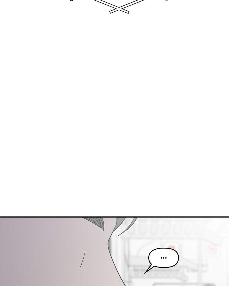 No Office Romance! Chapter 46 page 105 - 