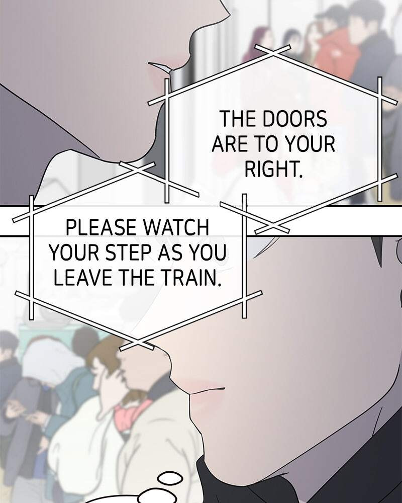 No Office Romance! Chapter 46 page 106 - 