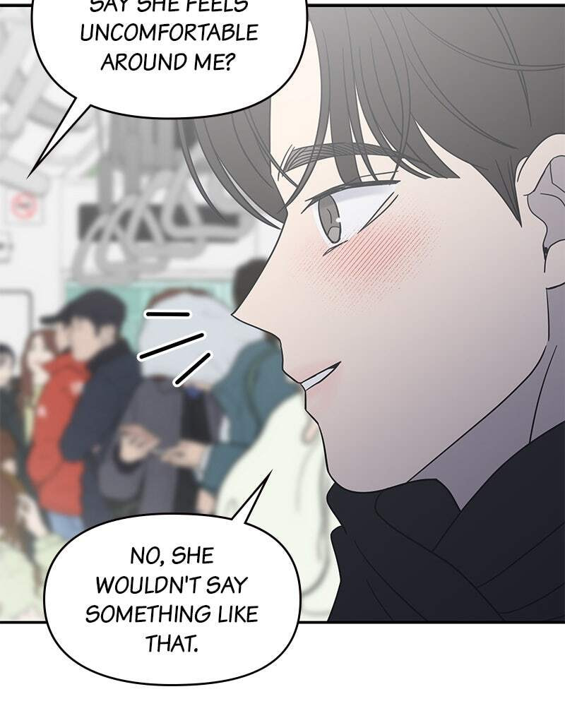 No Office Romance! Chapter 46 page 110 - 
