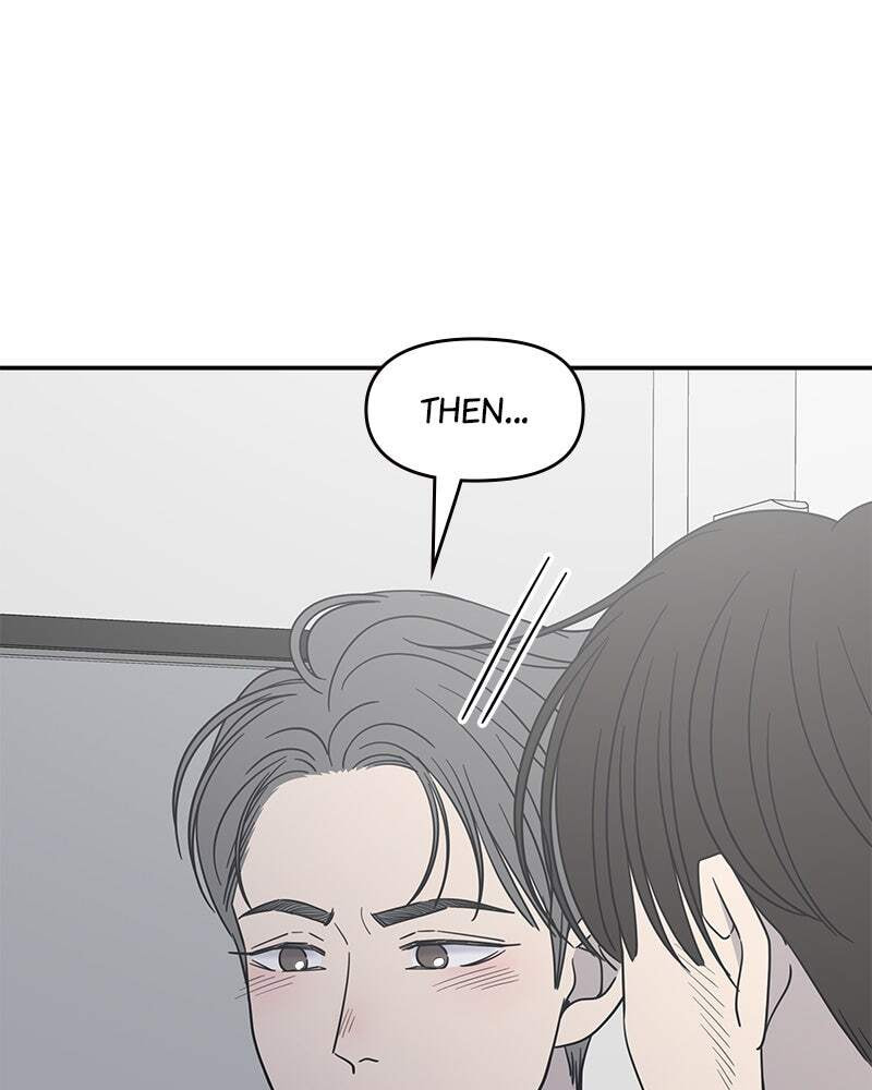No Office Romance! Chapter 46 page 111 - 