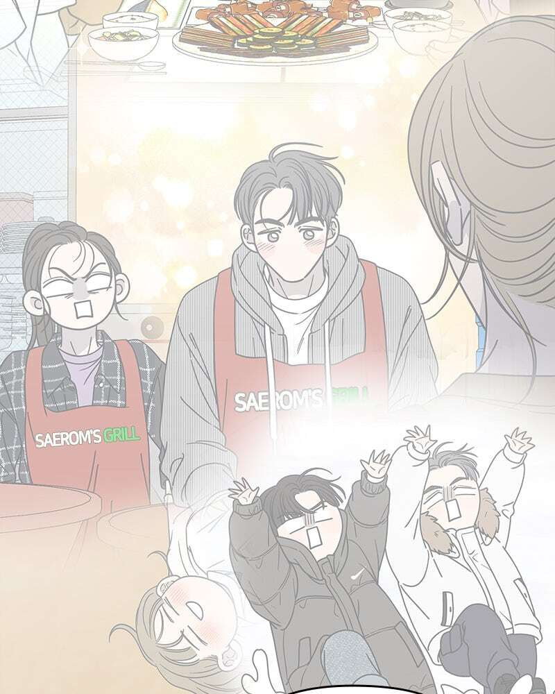 No Office Romance! Chapter 46 page 116 - 