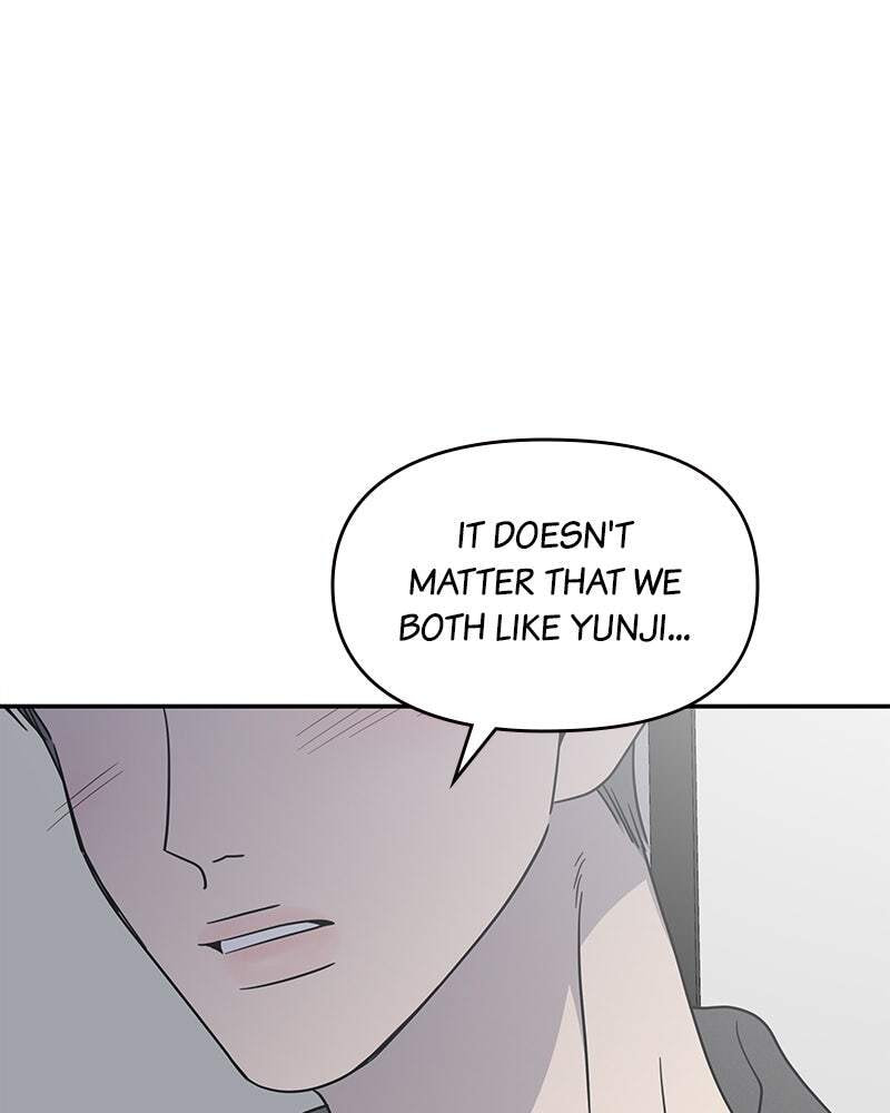 No Office Romance! Chapter 46 page 118 - 