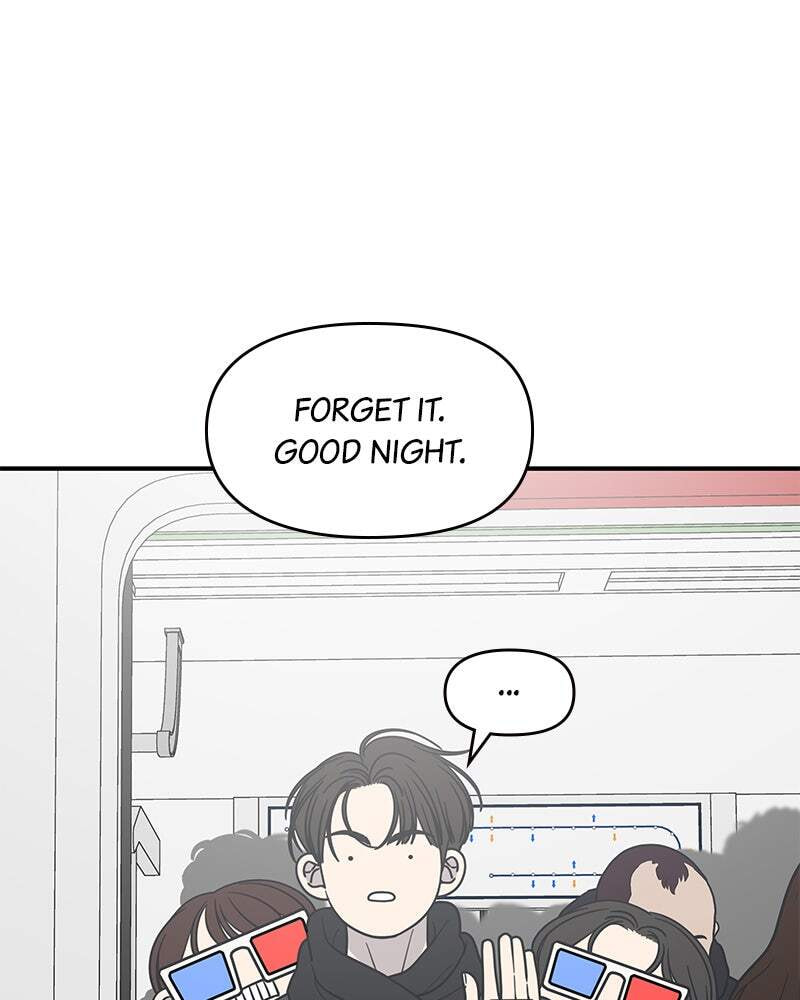 No Office Romance! Chapter 46 page 120 - 