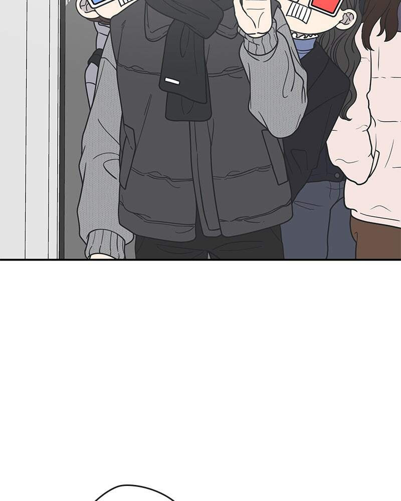 No Office Romance! Chapter 46 page 121 - 