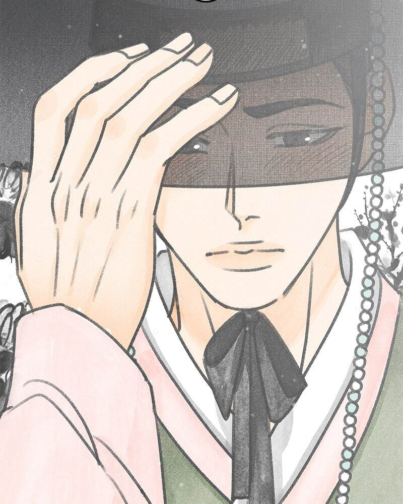 No Office Romance! Chapter 46 page 15 - 