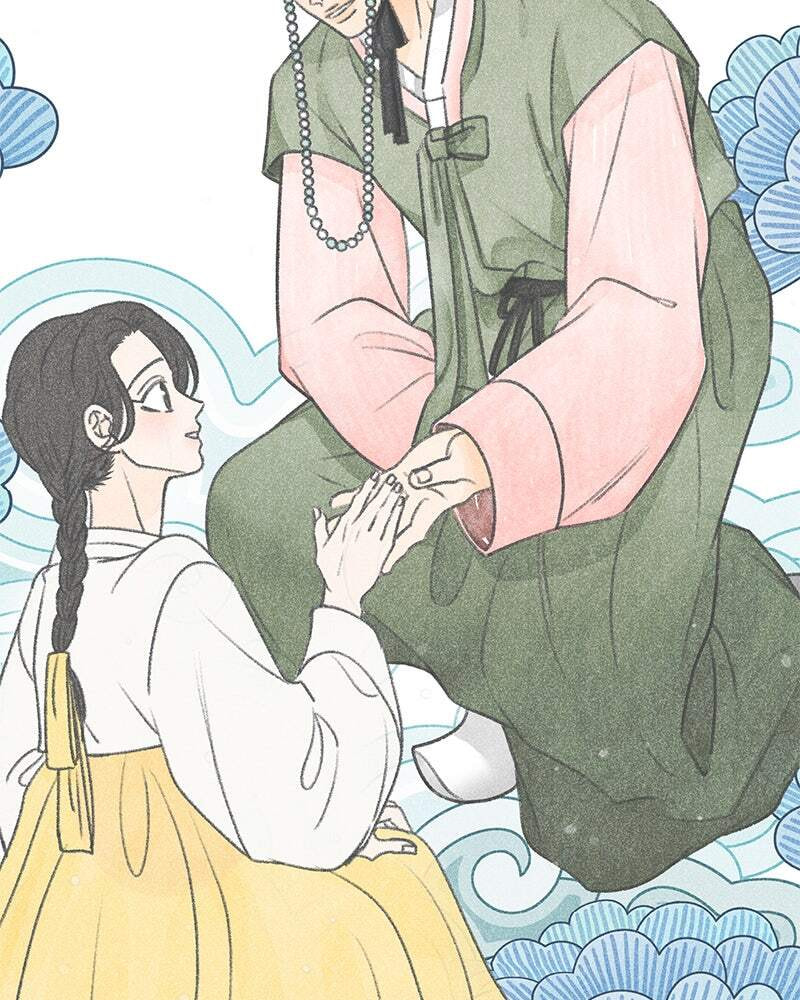 No Office Romance! Chapter 46 page 19 - 