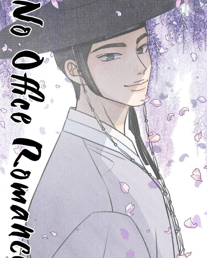 No Office Romance! Chapter 46 page 26 - 