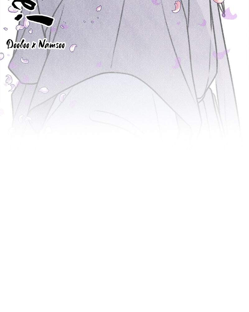 No Office Romance! Chapter 46 page 27 - 