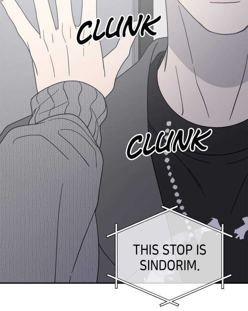 No Office Romance! Chapter 46 page 29 - 