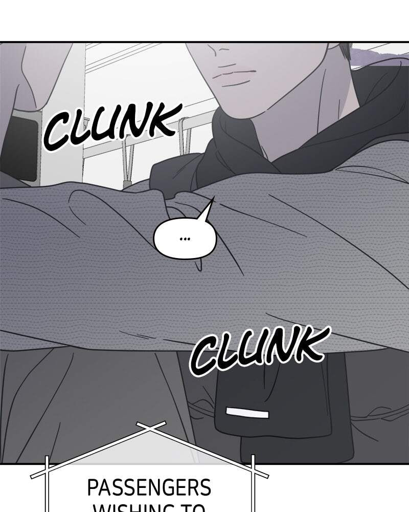 No Office Romance! Chapter 46 page 30 - 