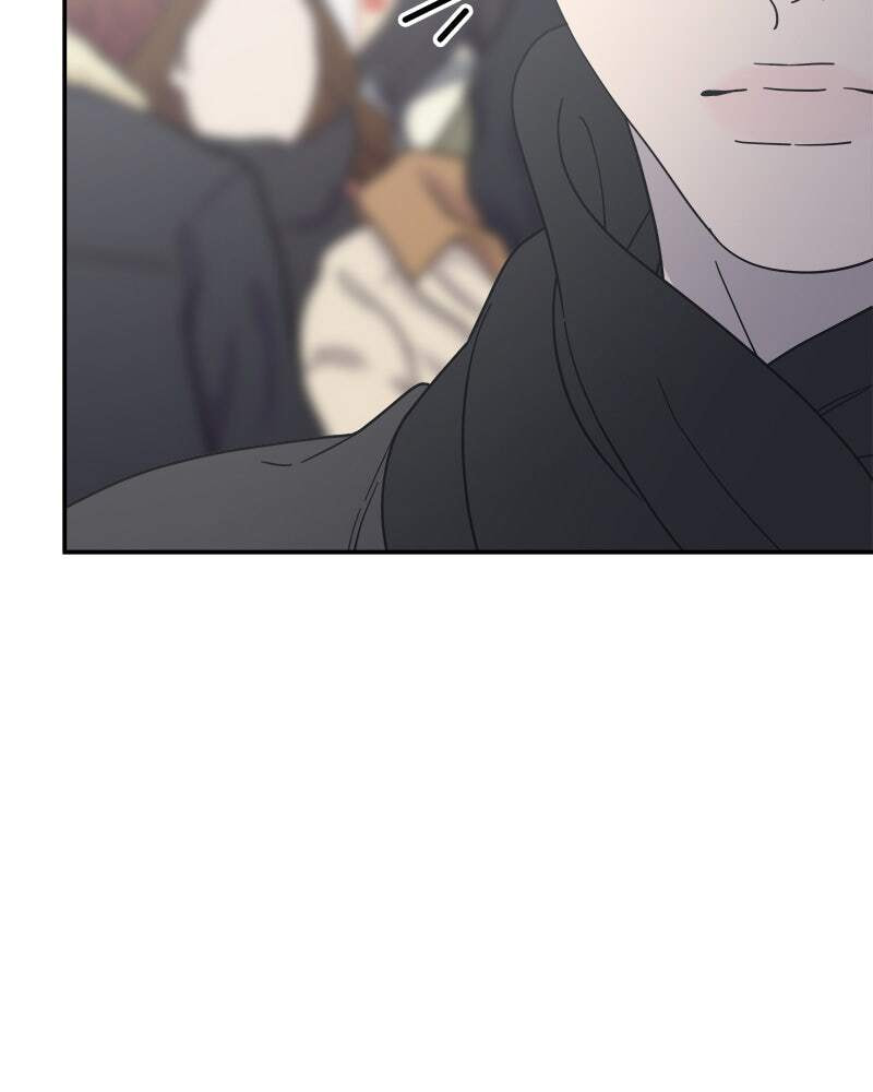 No Office Romance! Chapter 46 page 32 - 