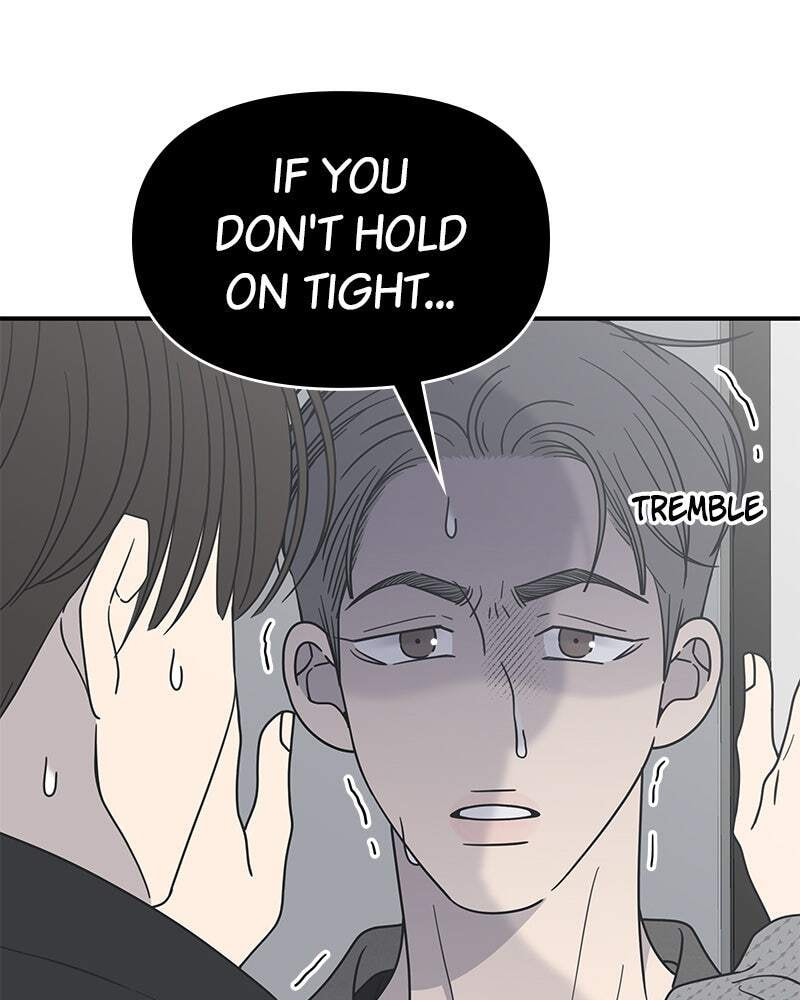 No Office Romance! Chapter 46 page 33 - 