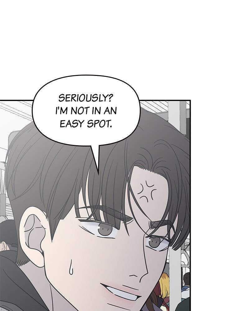 No Office Romance! Chapter 46 page 35 - 