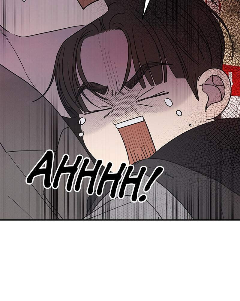 No Office Romance! Chapter 46 page 41 - 