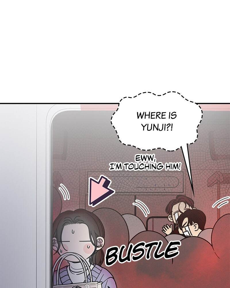 No Office Romance! Chapter 46 page 42 - 