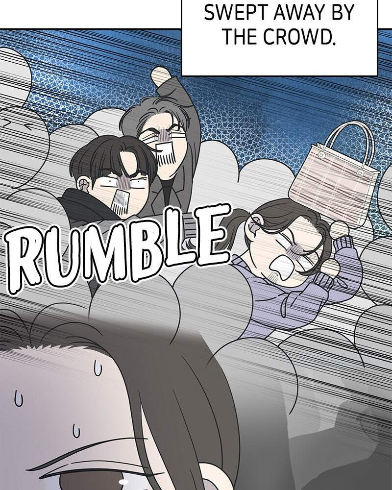 No Office Romance! Chapter 46 page 44 - 