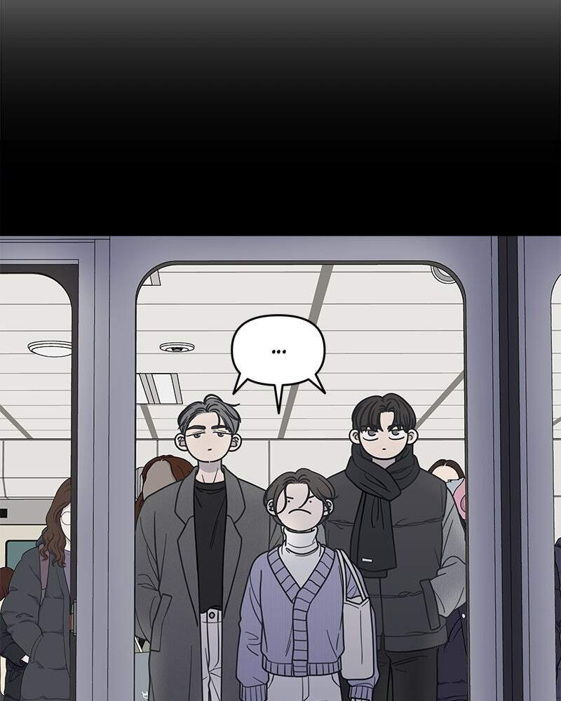 No Office Romance! Chapter 46 page 46 - 
