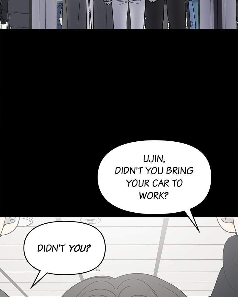 No Office Romance! Chapter 46 page 47 - 