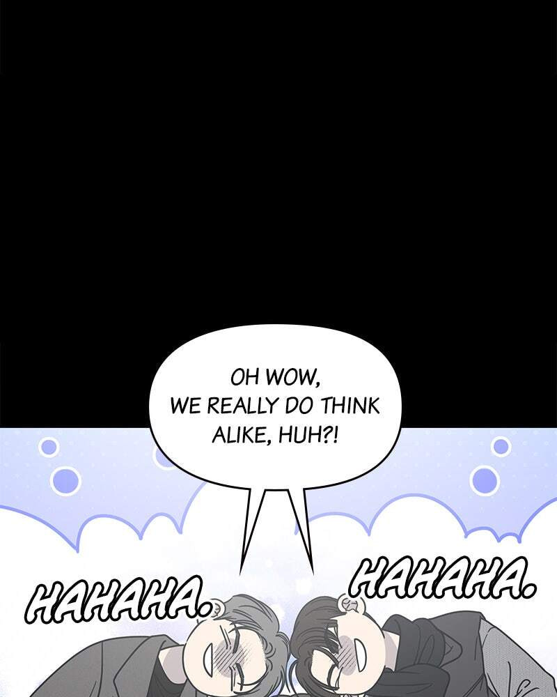 No Office Romance! Chapter 46 page 49 - 